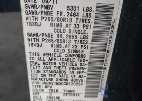 2012 Infiniti Fx35 из США, поврежденный, VIN JN8AS1MU0CM120254